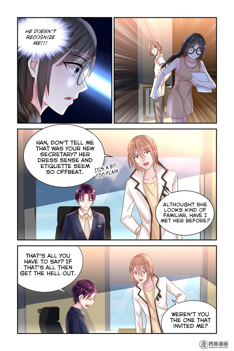 Wicked Young Master’s Forceful Love: Training the Runaway Wife Chapter 32 - Page 3