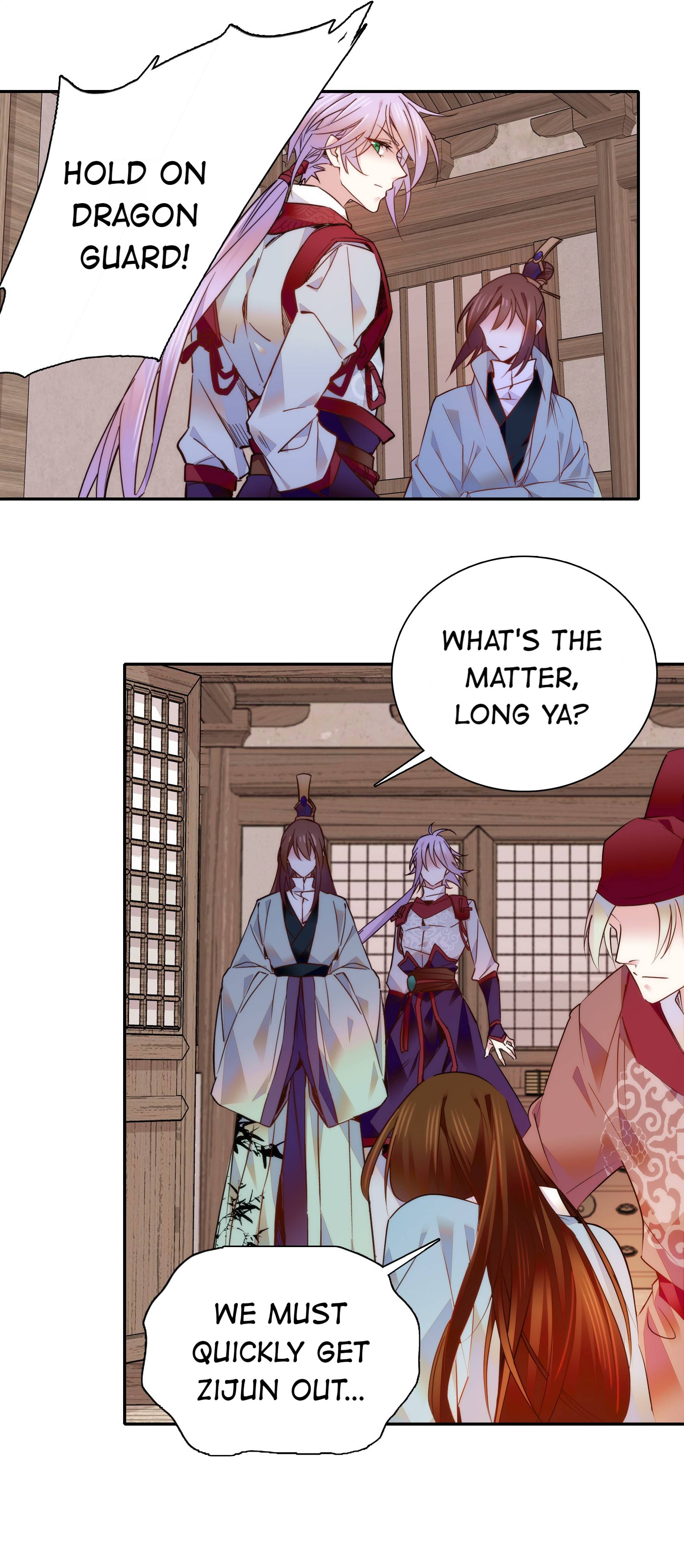 We Are Different, Your Majesty Chapter 52 - Page 19