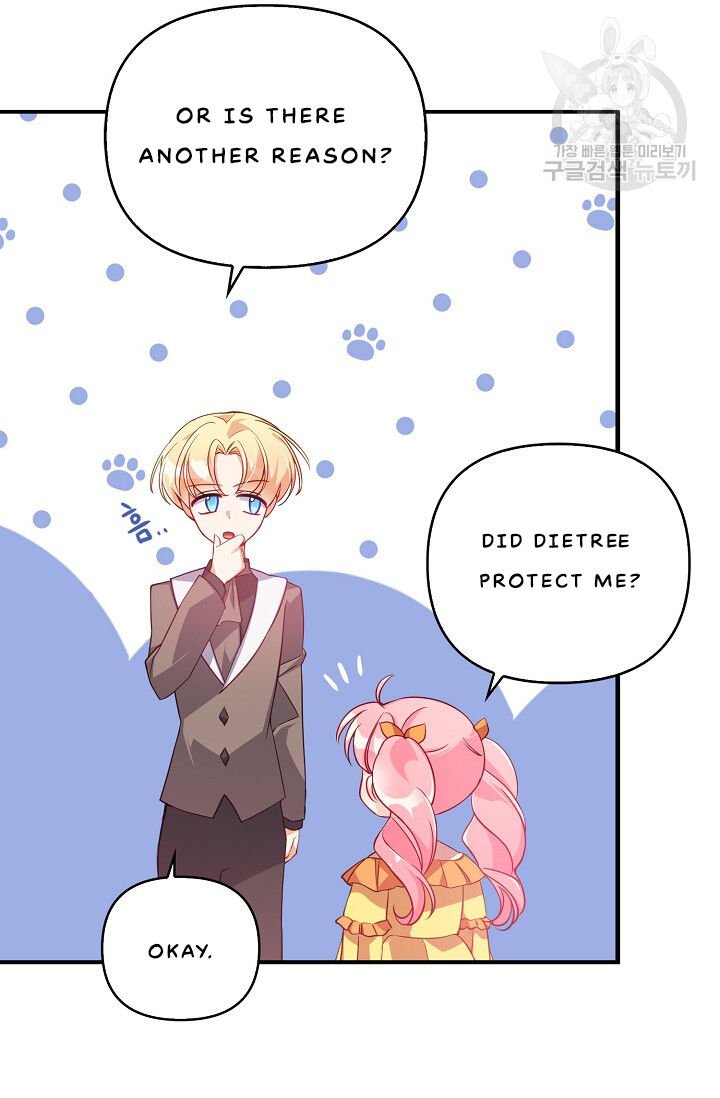 The Precious Sister of The Villainous Grand Duke Chapter 24 - Page 8