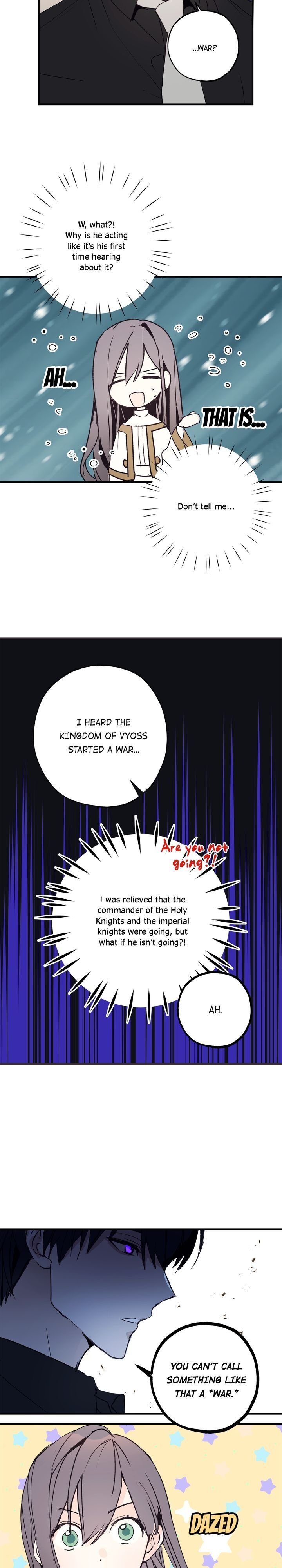 Wrong Confession ( A False Confession ) Chapter 6 - Page 13