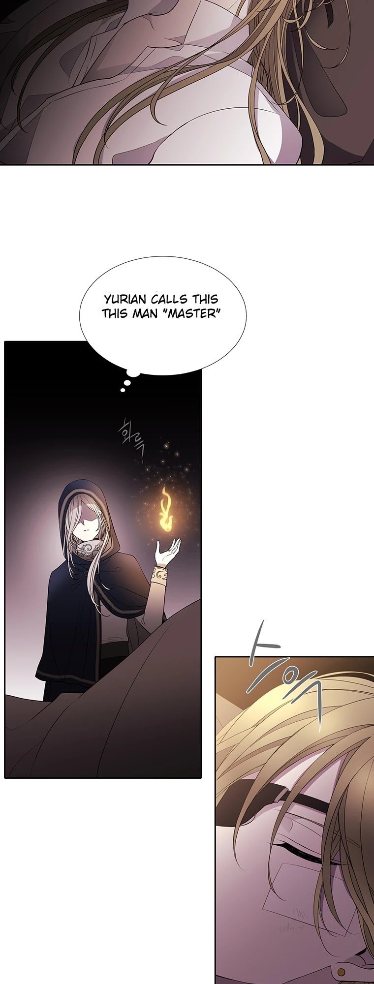 Charlotte Has Five Disciples Chapter 40 - Page 6