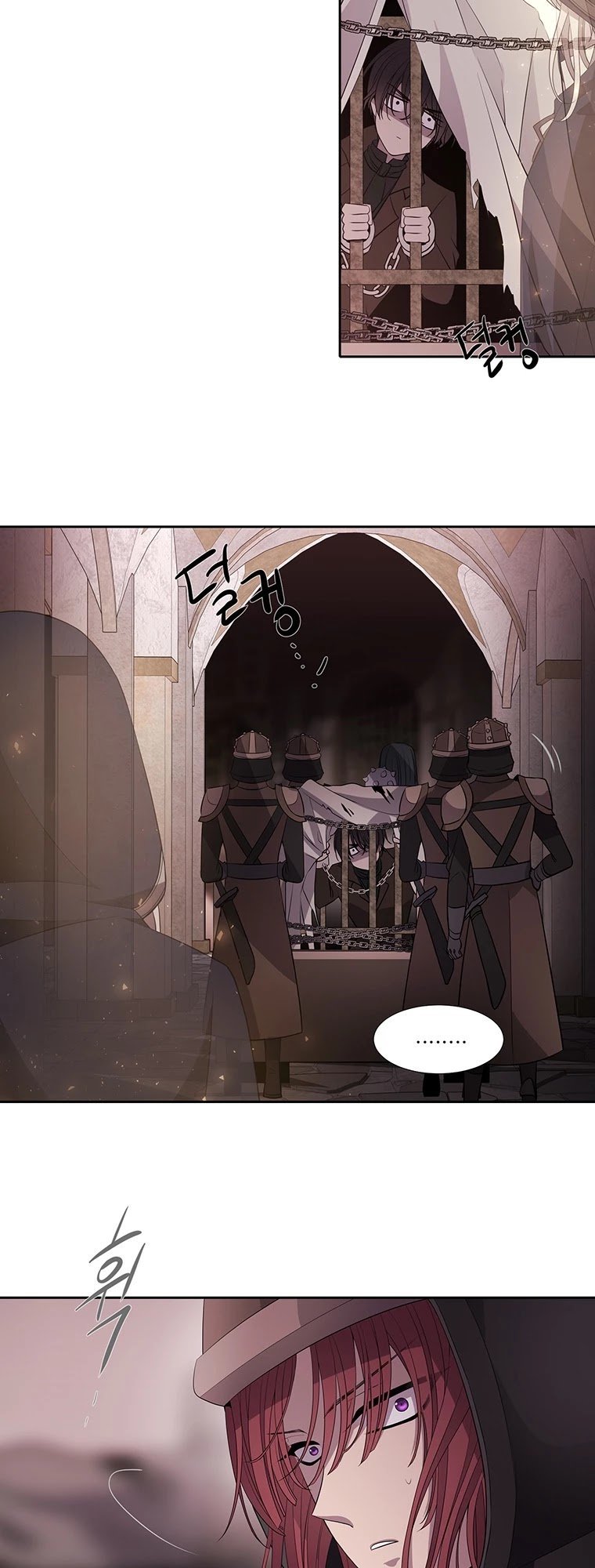 Charlotte Has Five Disciples Chapter 42 - Page 8