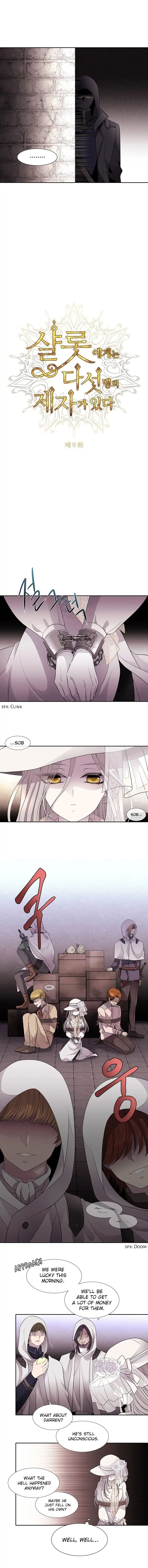 Charlotte Has Five Disciples Chapter 9 - Page 3