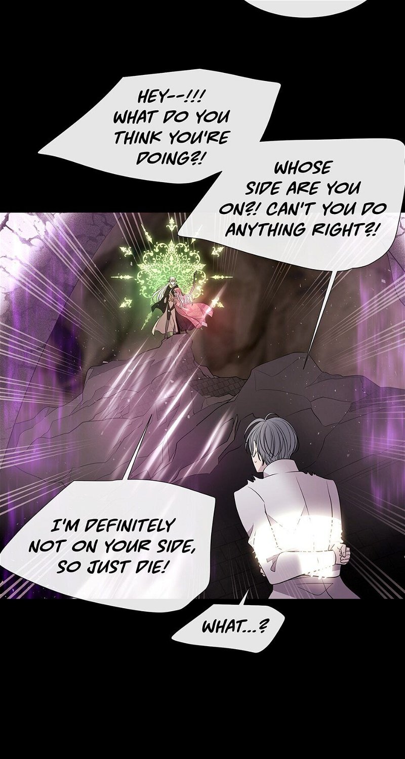 Charlotte Has Five Disciples Chapter 82 - Page 19