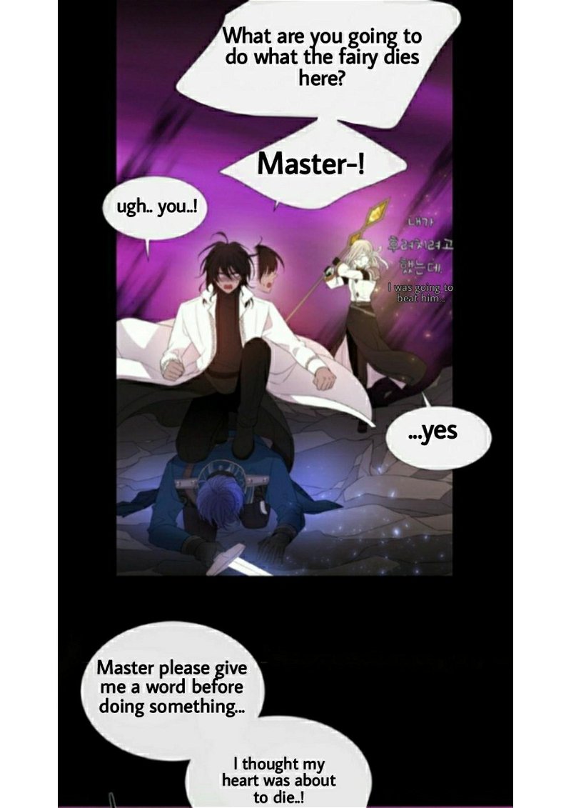 Charlotte Has Five Disciples Chapter 83 - Page 45