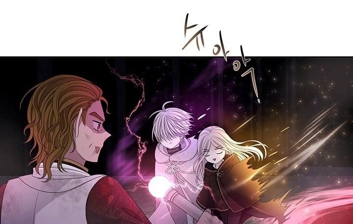 Charlotte Has Five Disciples Chapter 95 - Page 98