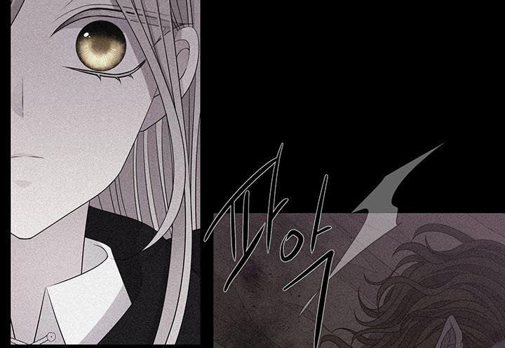 Charlotte Has Five Disciples Chapter 96 - Page 135