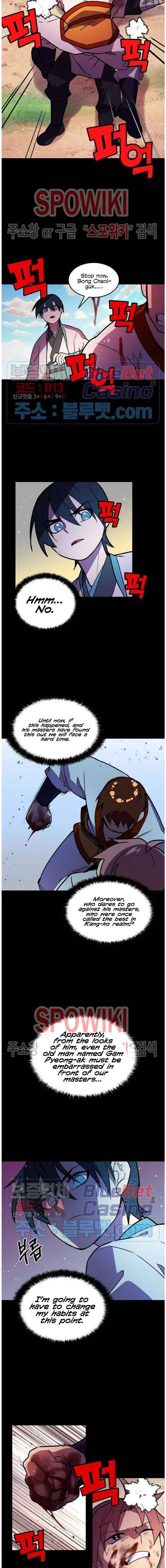 Absolute Martial Arts Chapter 20 - Page 6