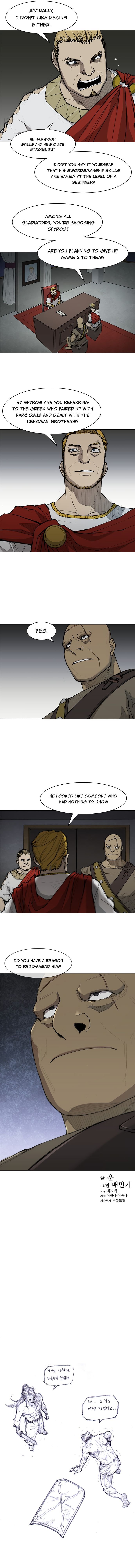 The Long Way Of The Warrior Chapter 34 - Page 12