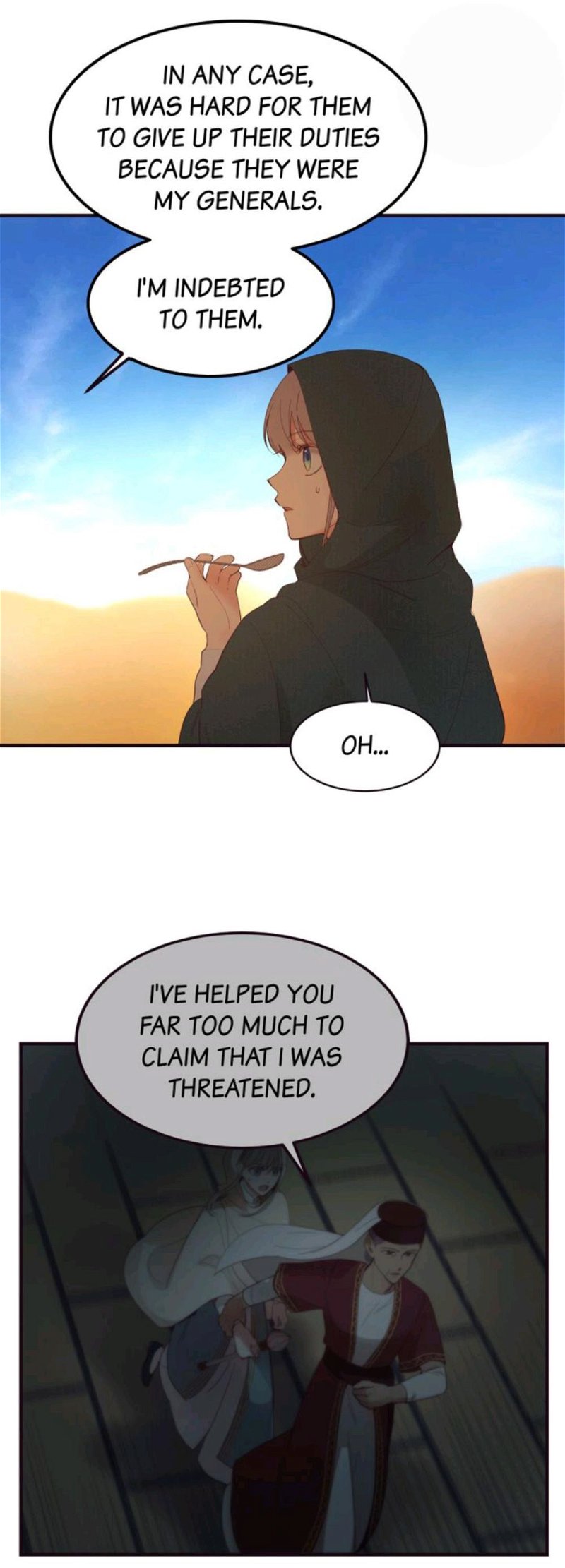 Amina Of The Lamp Chapter 89 - Page 12