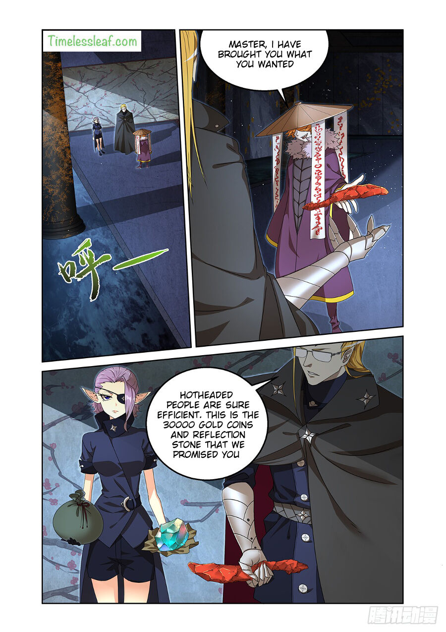 Micah Chapter 5.1 - Page 2