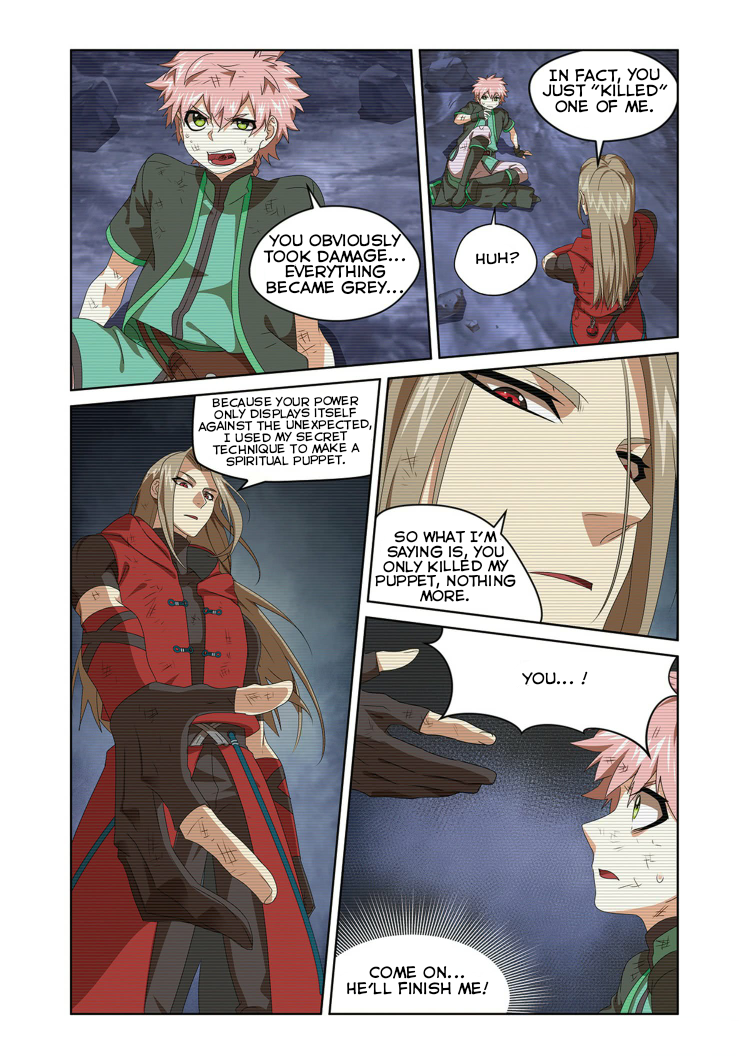 Micah Chapter 24 - Page 1