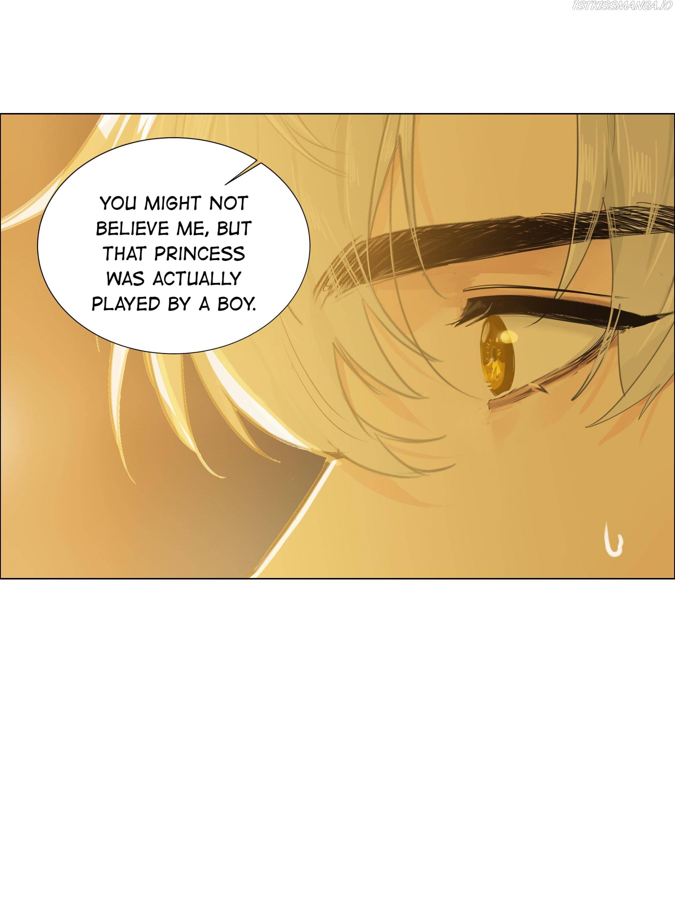 It’s Not That I Want to Wear Women’s Clothing Chapter 79 - Page 11