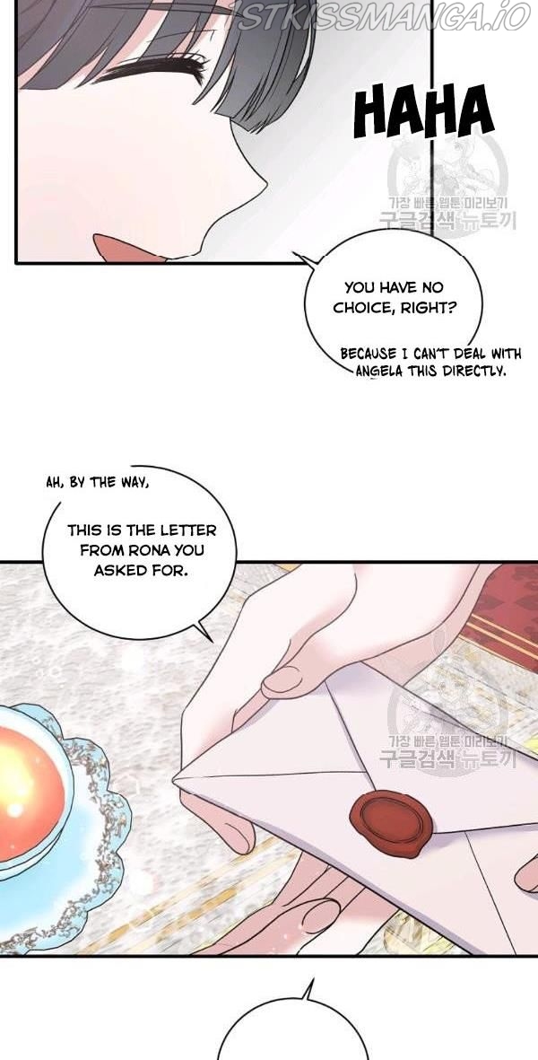 Angelic Lady Chapter 53 - Page 15