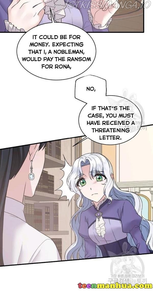 Angelic Lady Chapter 54 - Page 19