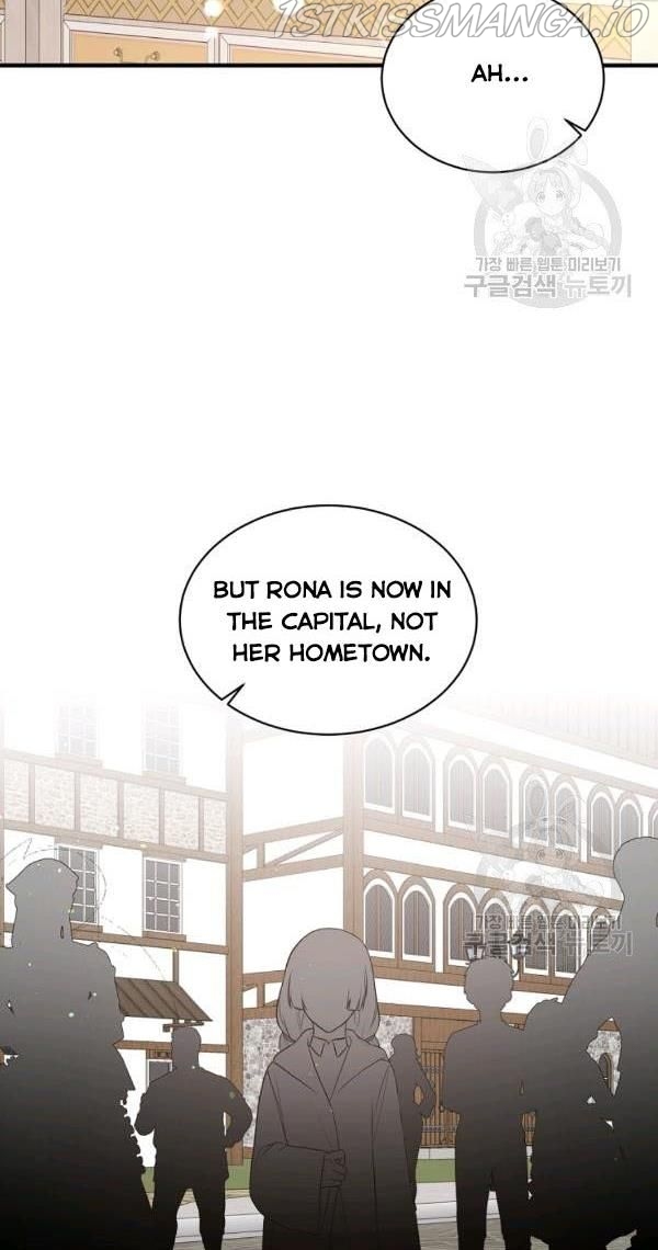 Angelic Lady Chapter 54 - Page 25