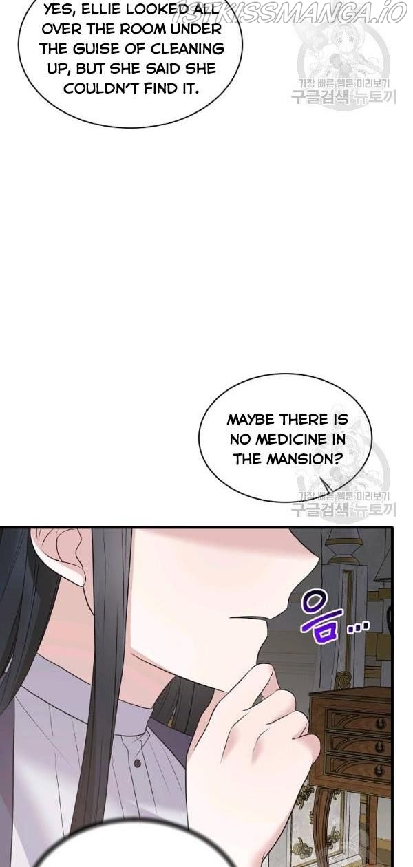 Angelic Lady Chapter 54 - Page 37