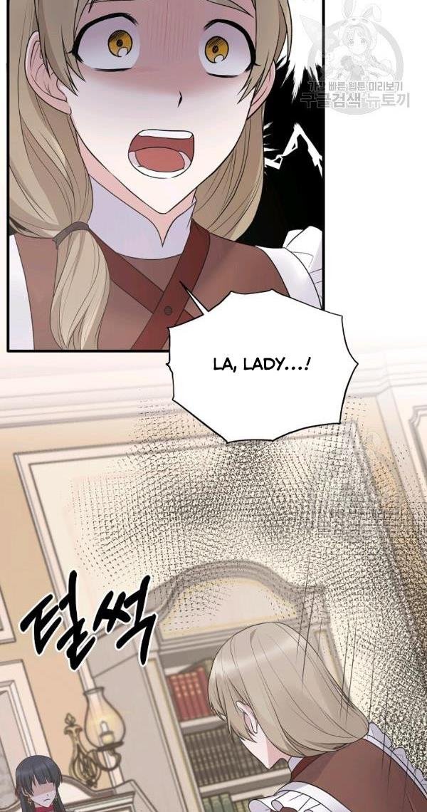 Angelic Lady Chapter 57 - Page 13