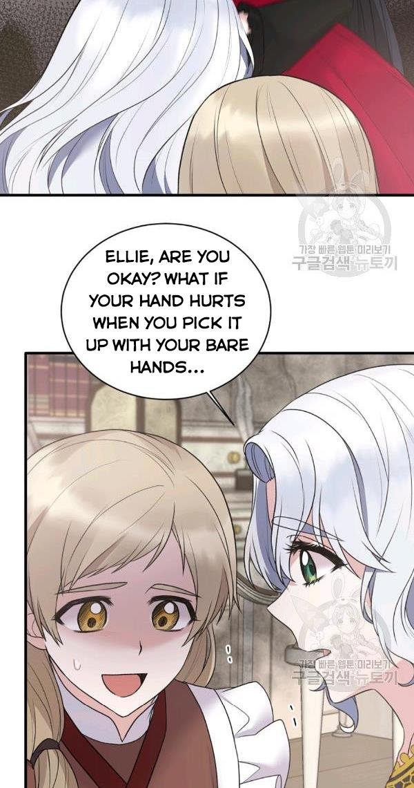 Angelic Lady Chapter 57 - Page 7