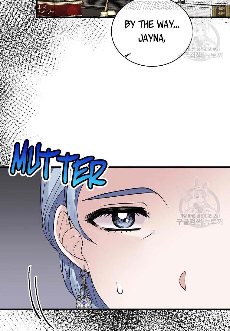 Angelic Lady Chapter 60 - Page 77