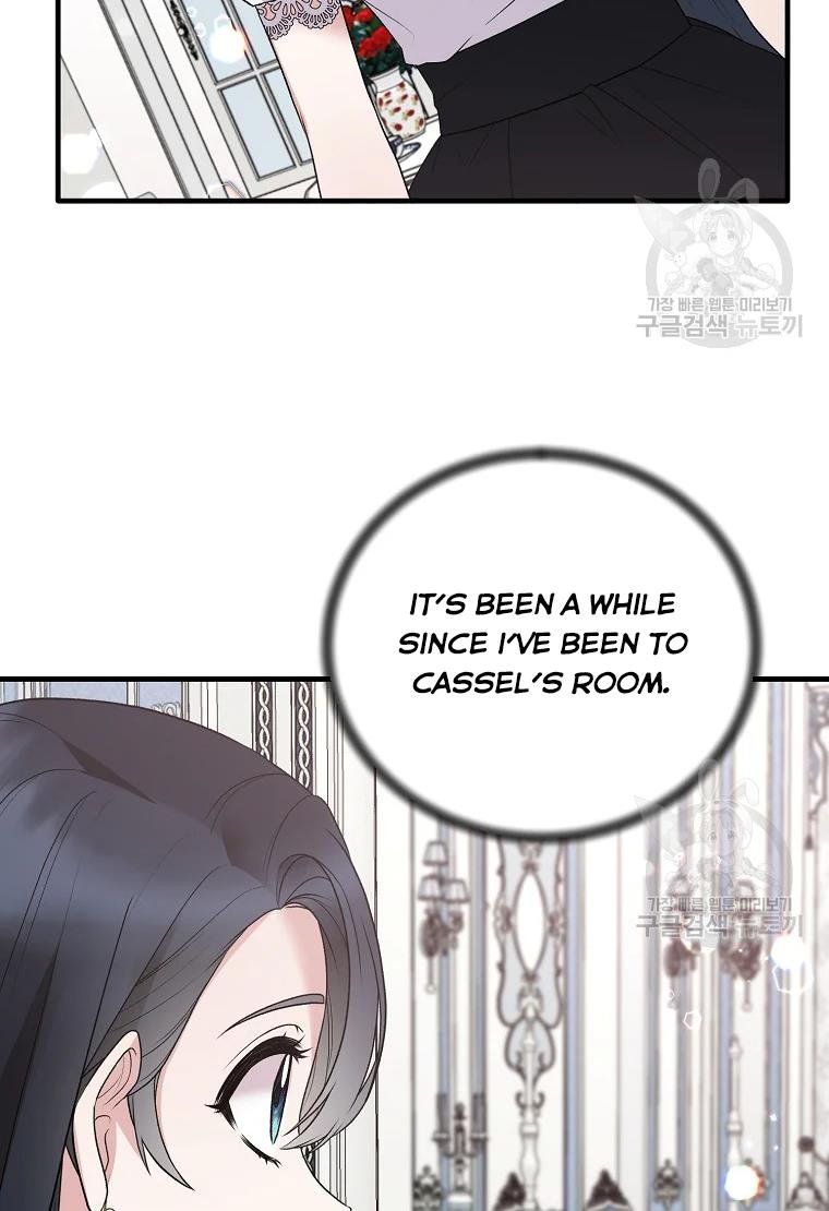 Angelic Lady Chapter 62 - Page 9