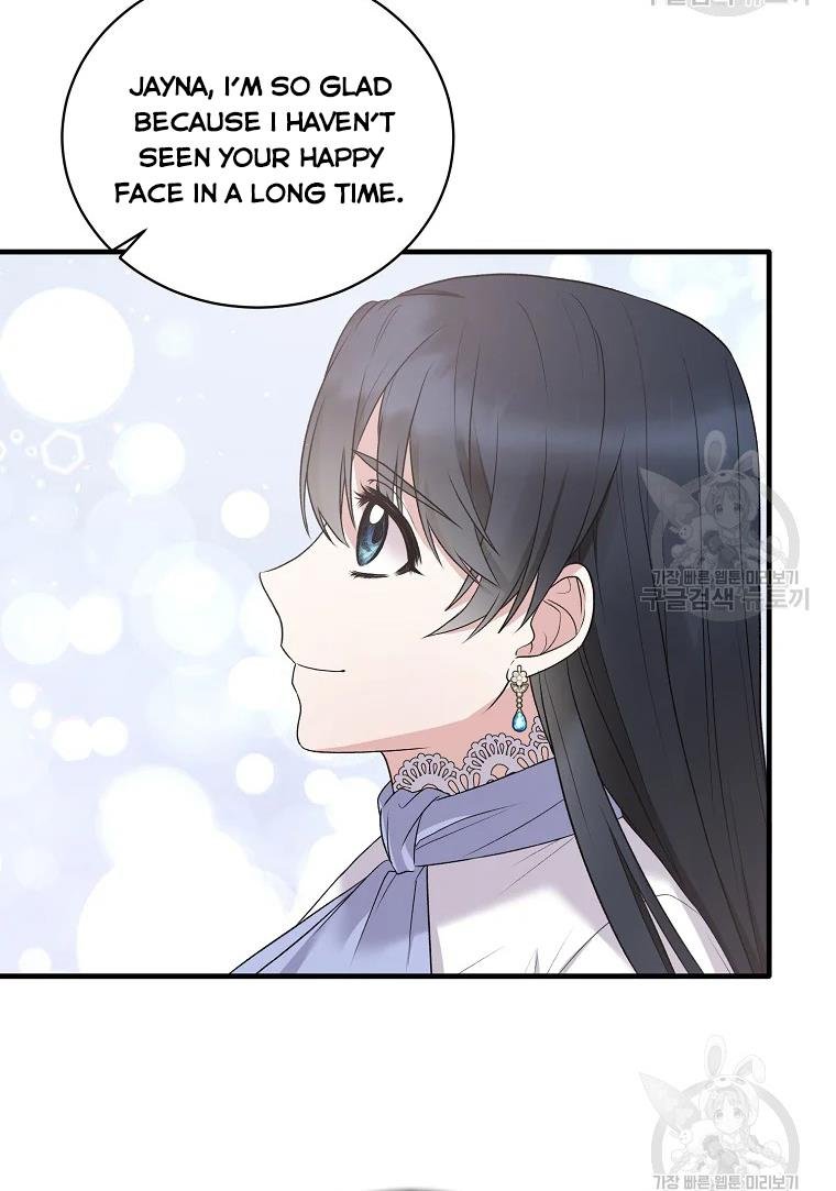 Angelic Lady Chapter 62 - Page 23