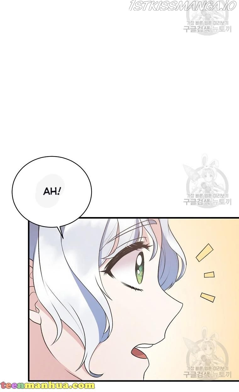 Angelic Lady Chapter 63 - Page 2