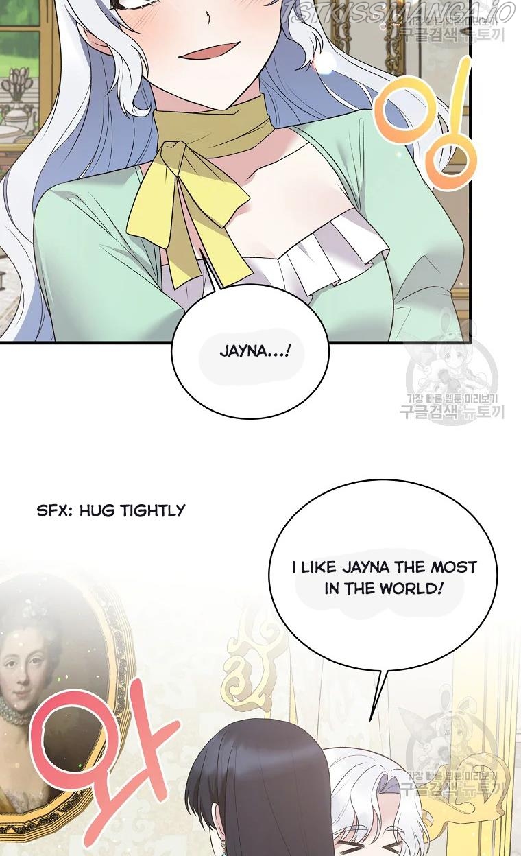 Angelic Lady Chapter 63 - Page 6