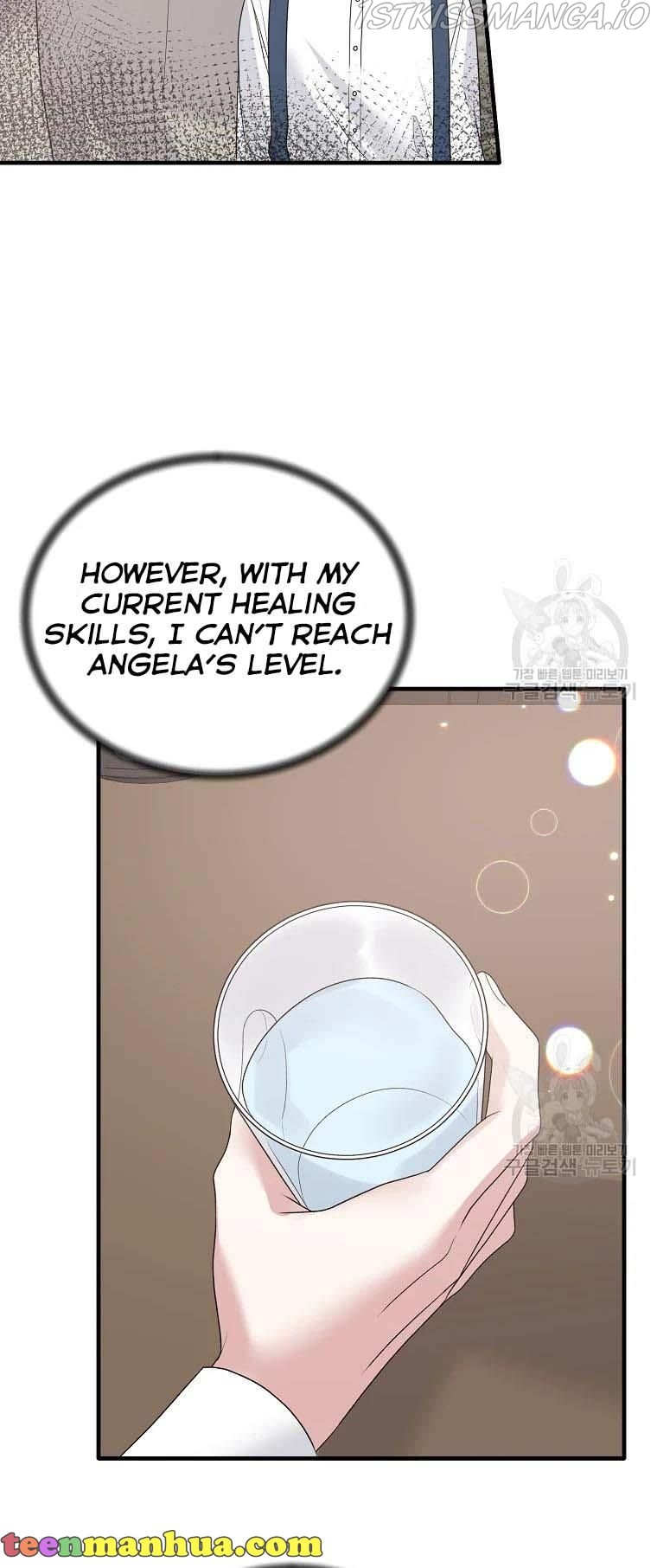 Angelic Lady Chapter 80 - Page 45