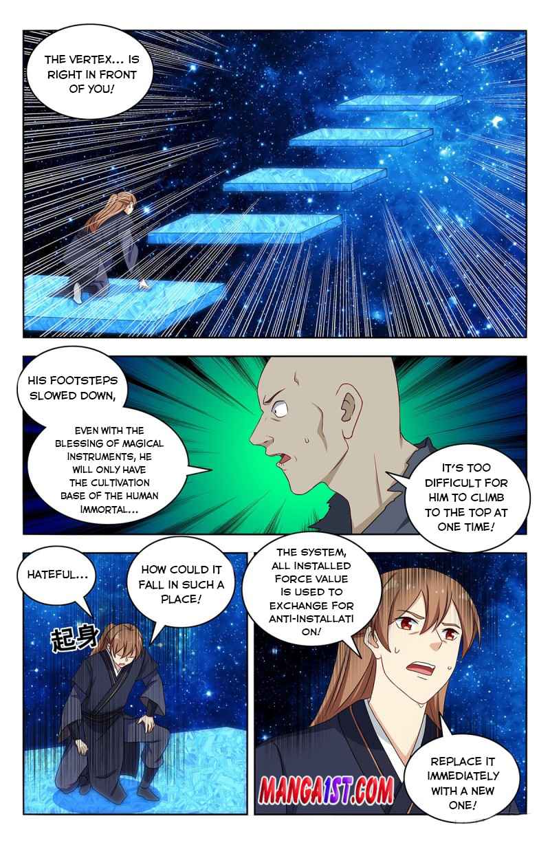 Strongest Anti M.E.T.A ( Ultimate Scheming System ) Chapter 419 - Page 6