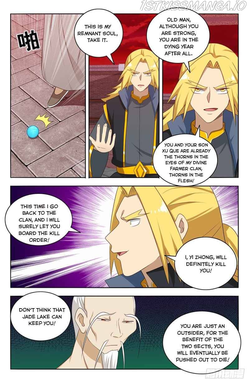 Strongest Anti M.E.T.A ( Ultimate Scheming System ) Chapter 440 - Page 6