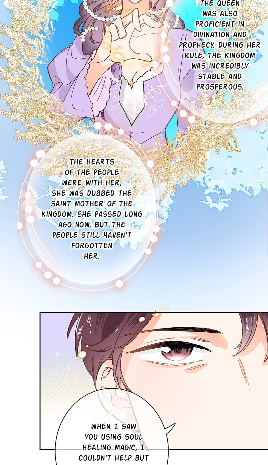Travelling Through the Universe’s Flower Chapter 10 - Page 14