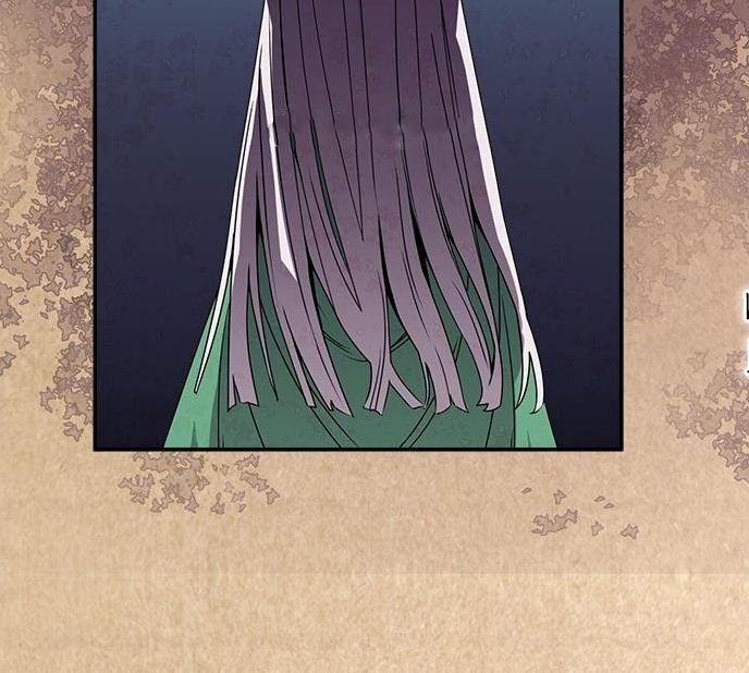 I don’t want to be Empress! Chapter 1 - Page 47