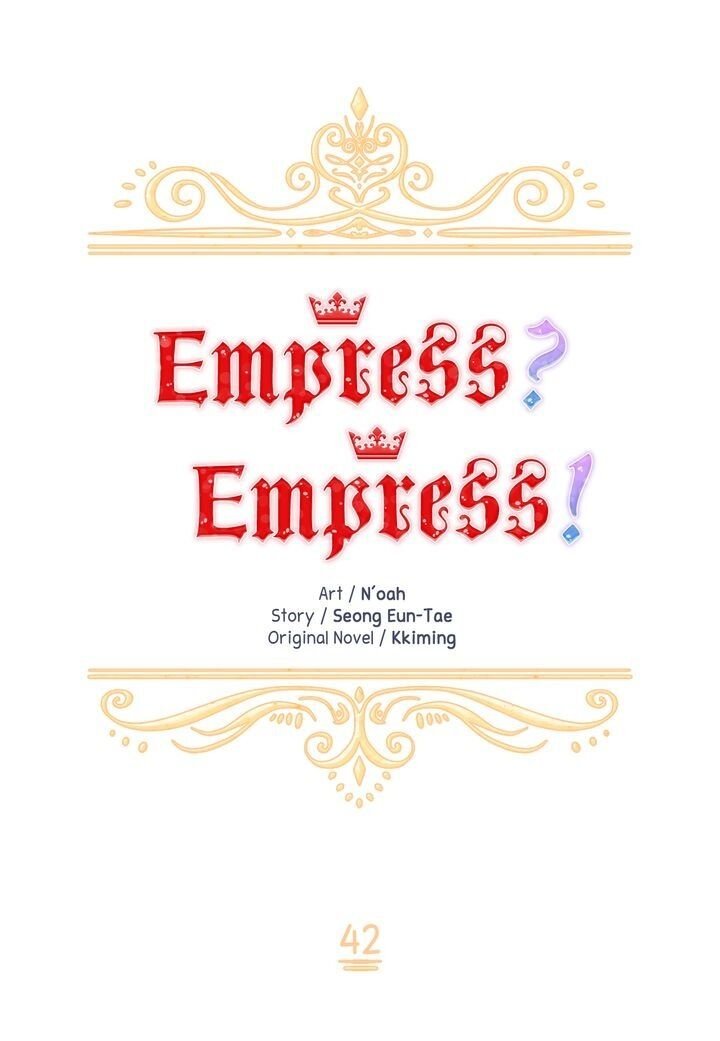 I don’t want to be Empress! Chapter 42 - Page 27