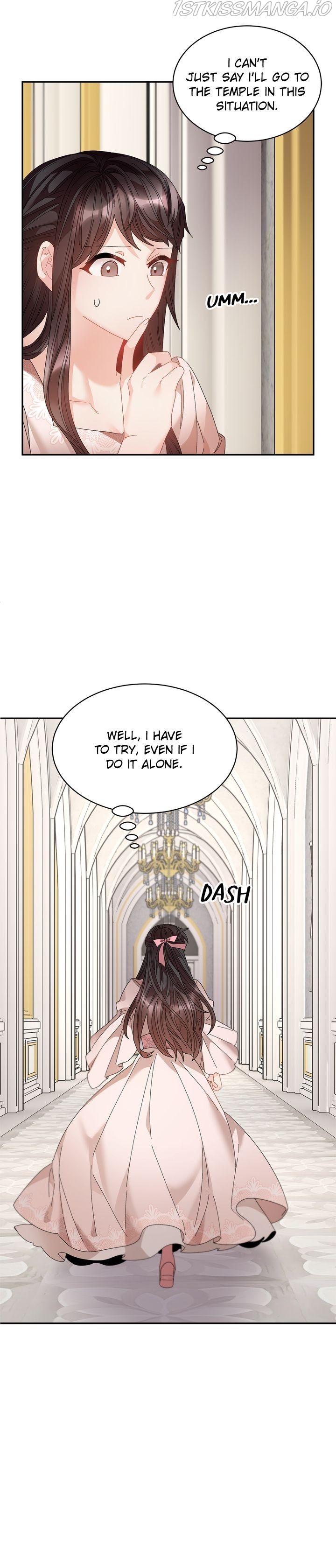 I don’t want to be Empress! Chapter 94 - Page 34