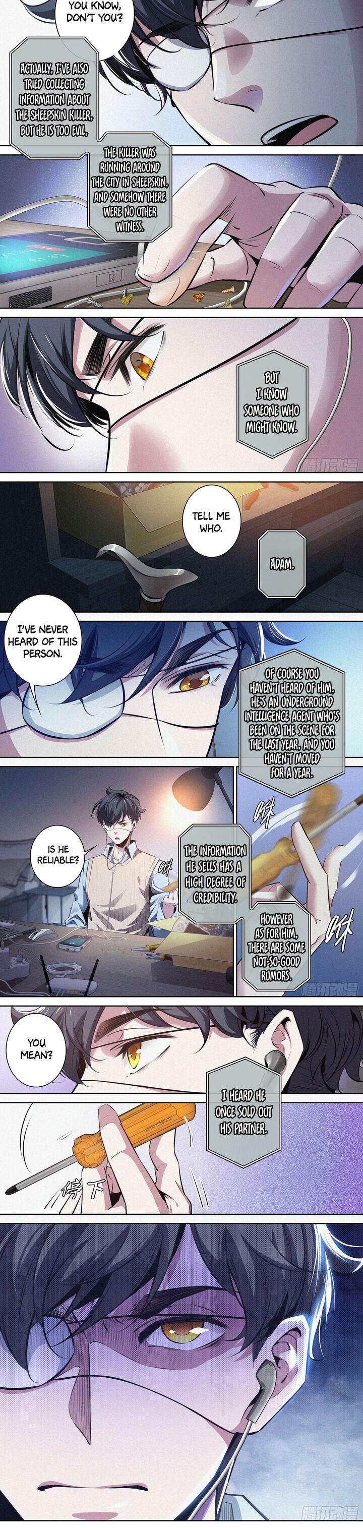 The Exorcism Expert Chapter 2 - Page 2