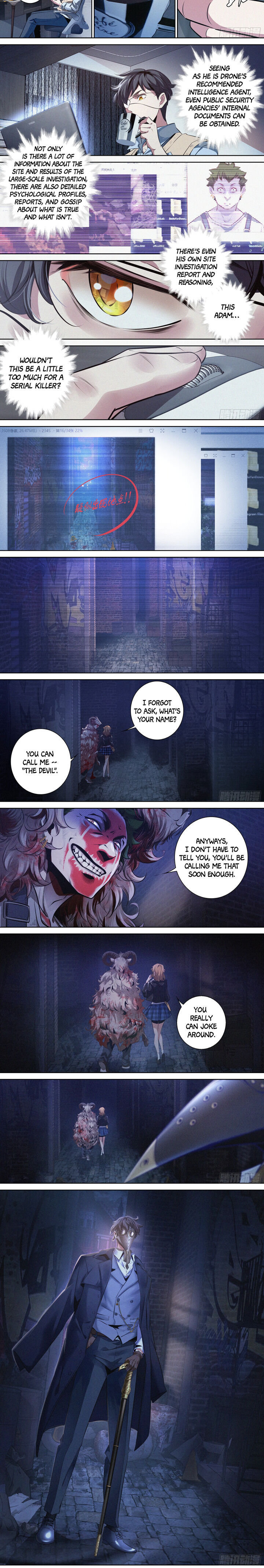 The Exorcism Expert Chapter 2 - Page 4