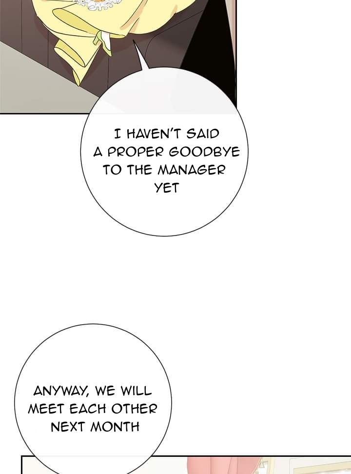 Please Don’t Eat Me Chapter 24 - Page 27