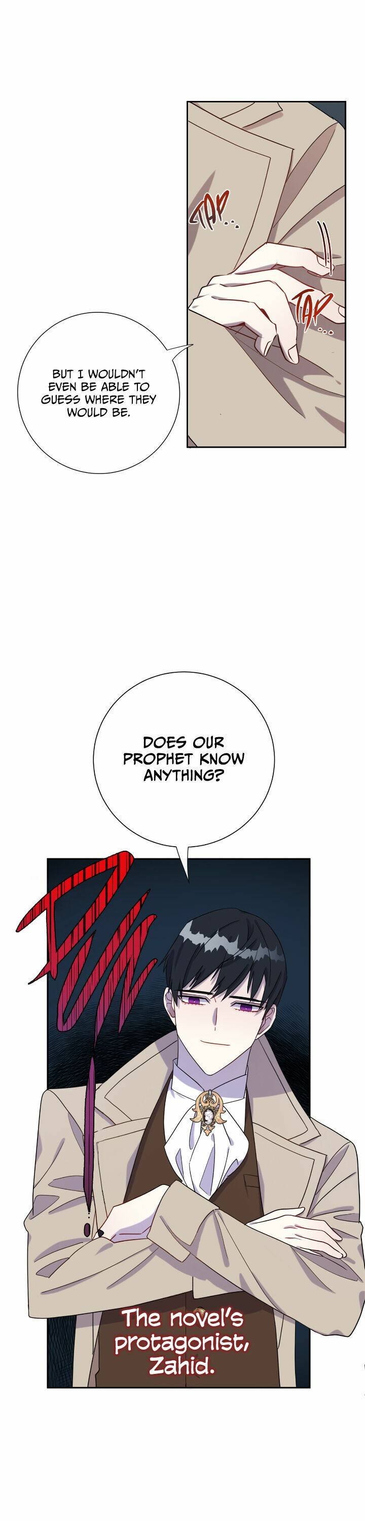 Please Don’t Eat Me Chapter 25 - Page 3