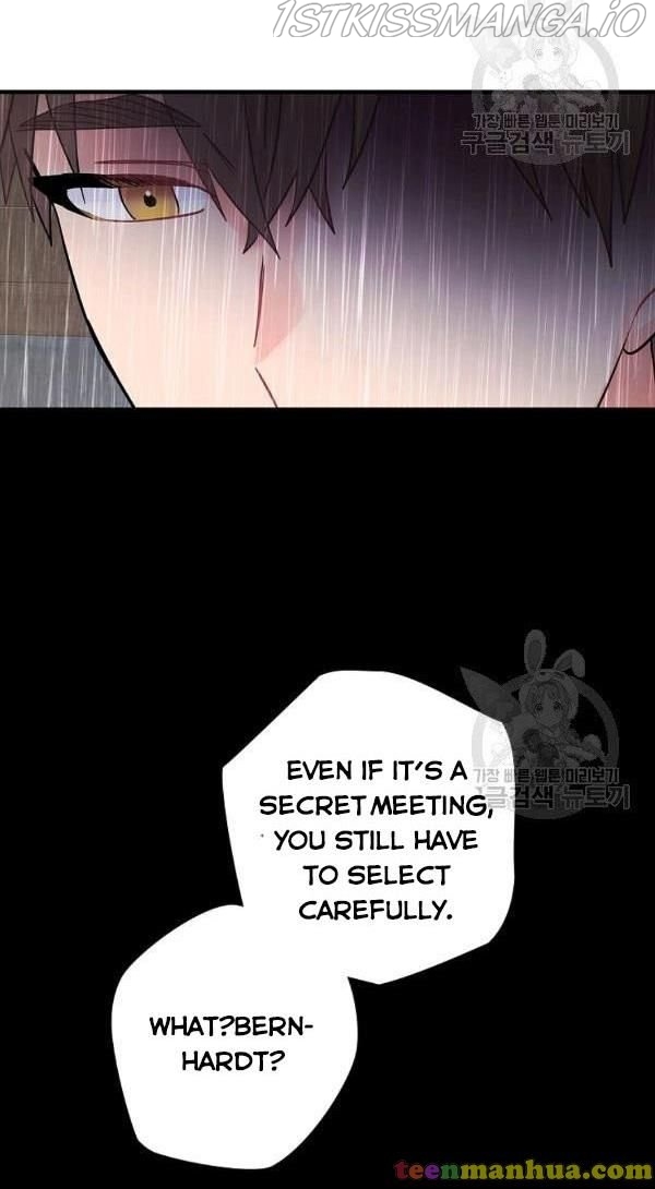 The Flower Dance and the Wind Song Chapter 58 - Page 7