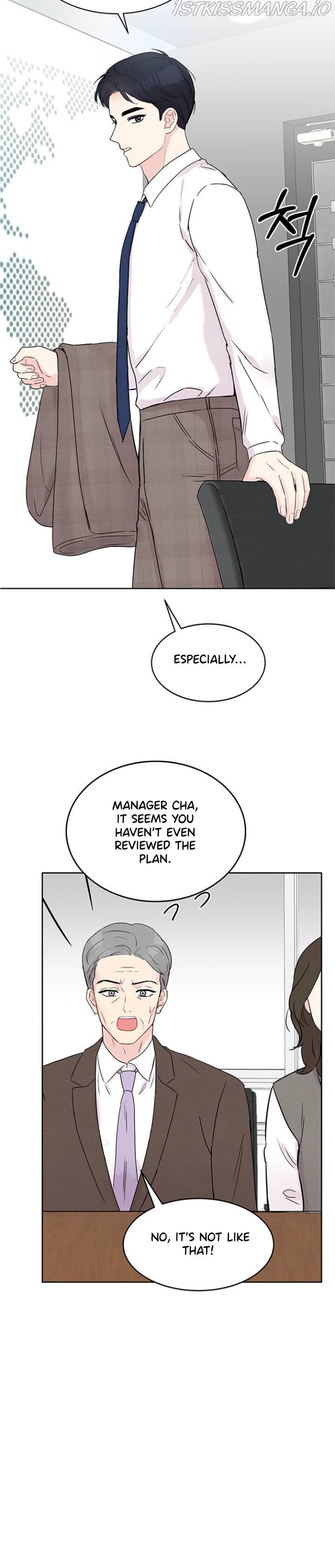 Boss’s Blatant Taste Chapter 5 - Page 7
