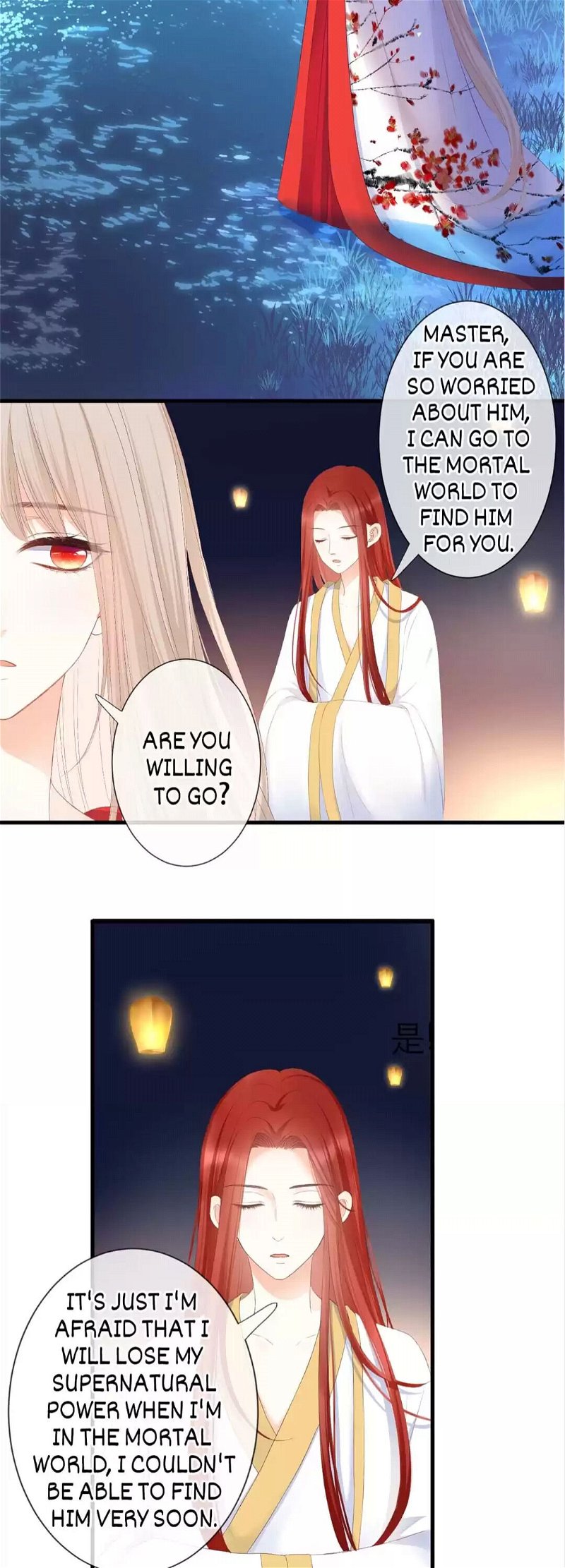 Flowers Not in Full Bloom Chapter 38 - Page 13