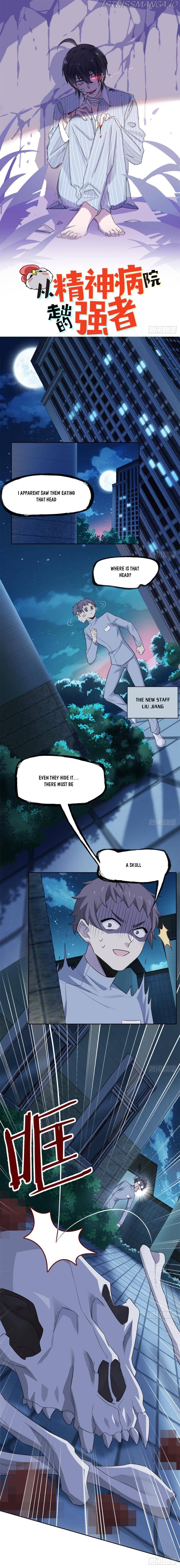 The Strong Man From The Mental Hospital Chapter 26 - Page 1