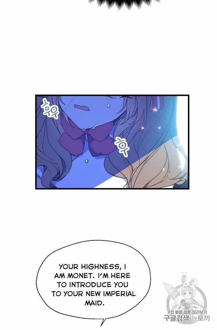 Your Majesty, Please Don’t Kill Me Again Chapter 14 - Page 30