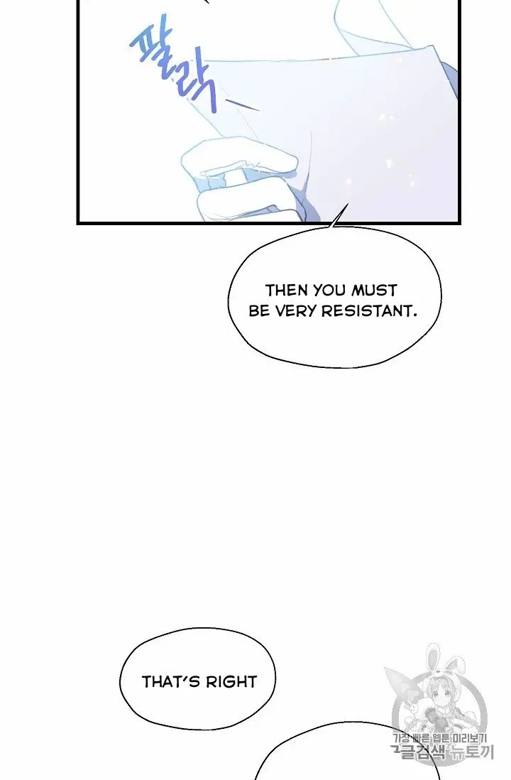 Your Majesty, Please Don’t Kill Me Again Chapter 14 - Page 4