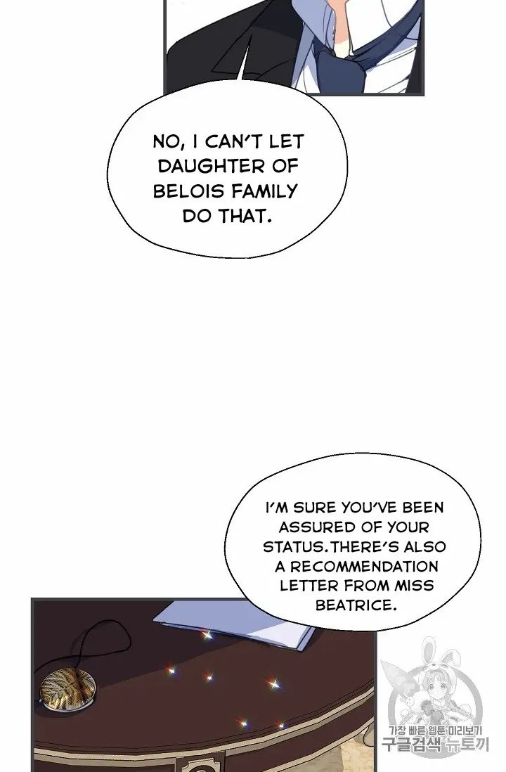 Your Majesty, Please Don’t Kill Me Again Chapter 14 - Page 8