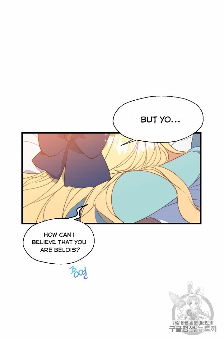 Your Majesty, Please Don’t Kill Me Again Chapter 15 - Page 13