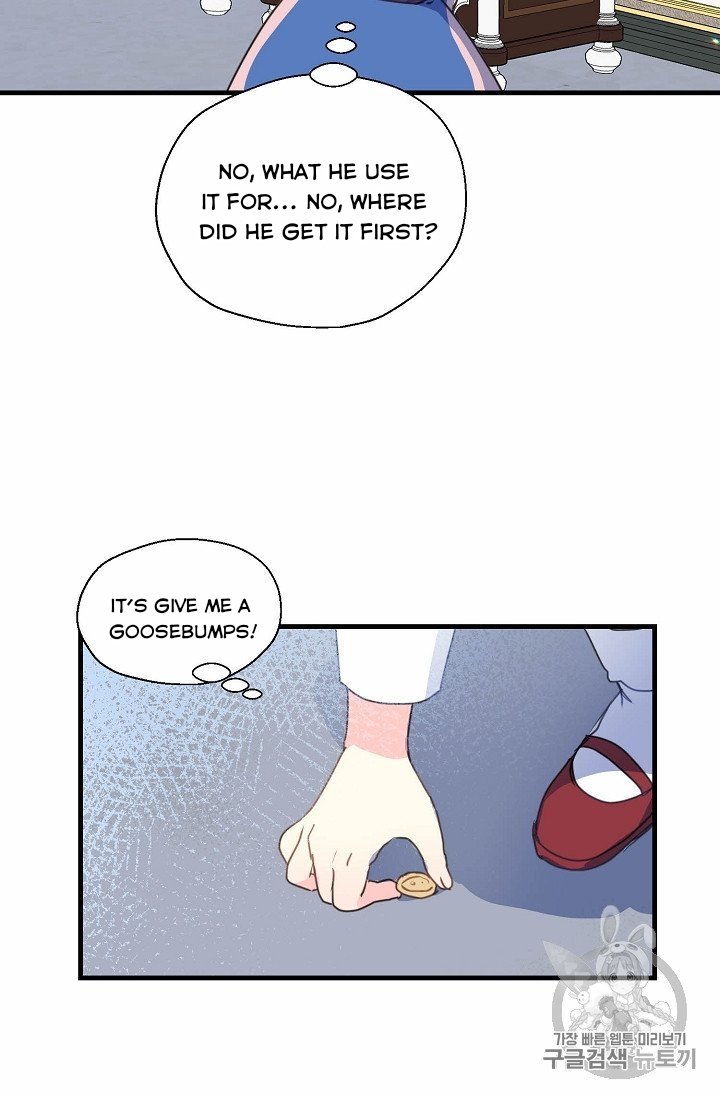 Your Majesty, Please Don’t Kill Me Again Chapter 17 - Page 17