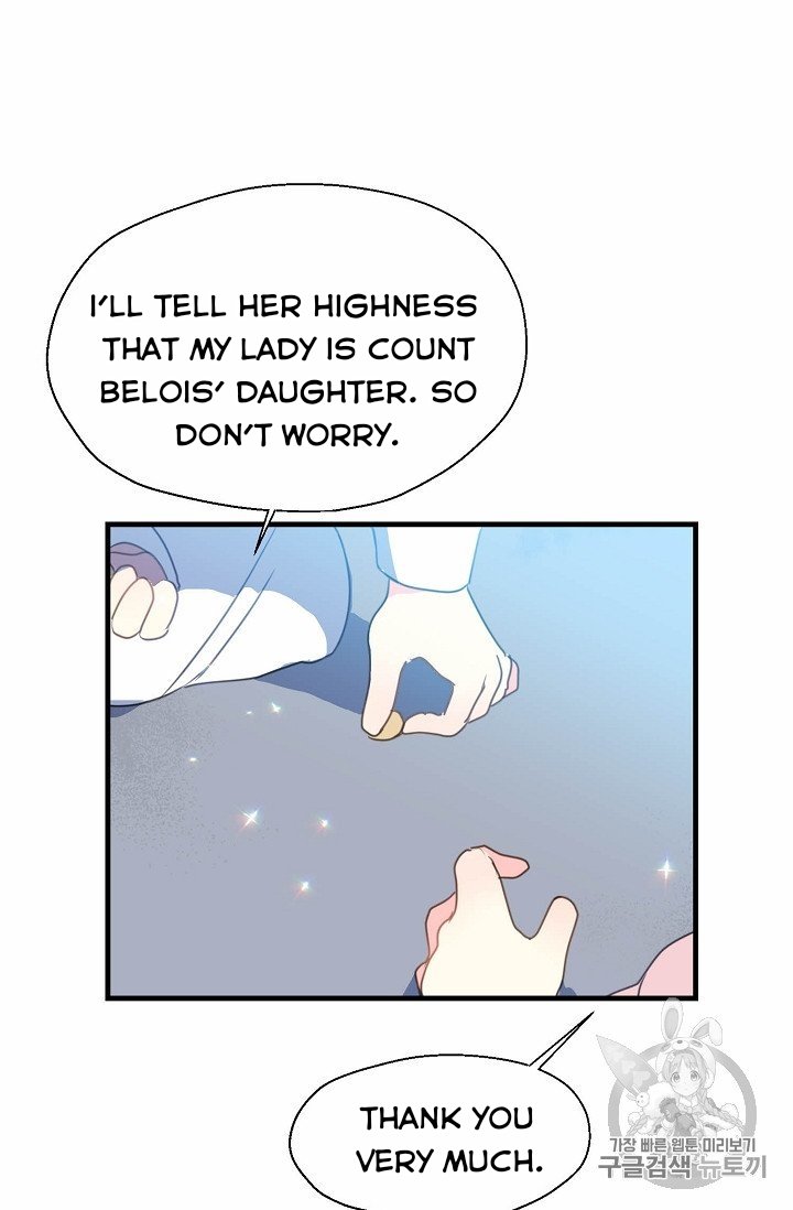 Your Majesty, Please Don’t Kill Me Again Chapter 17 - Page 21