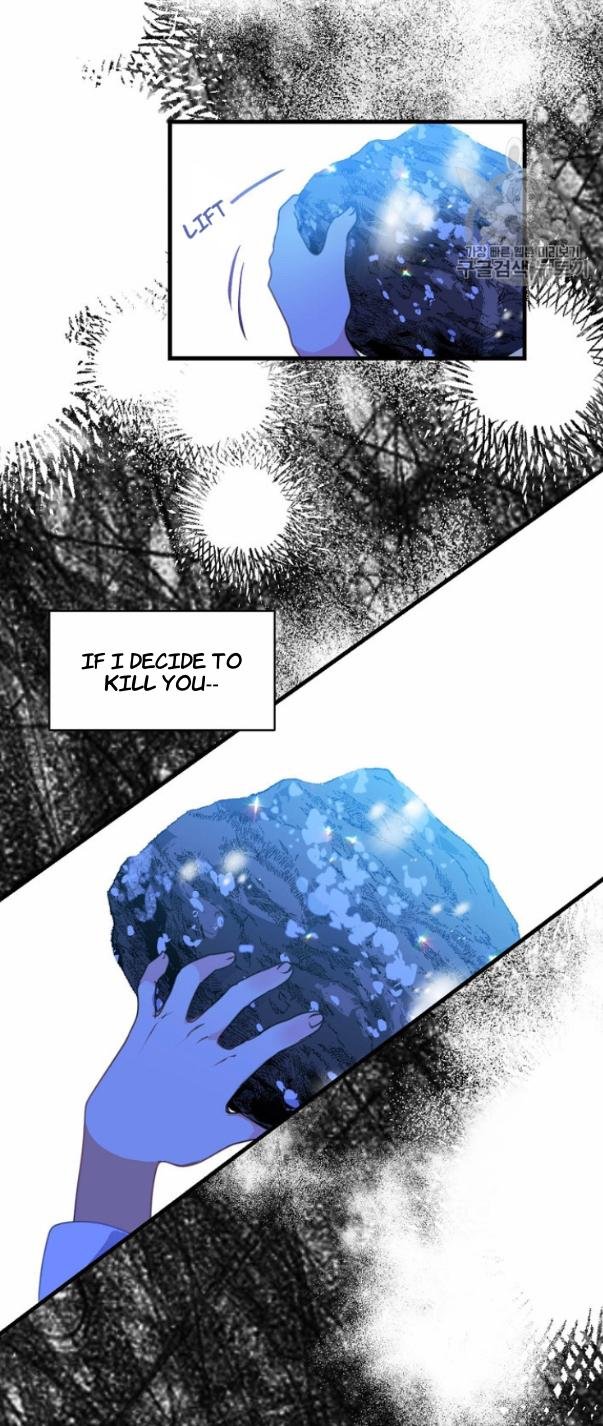 Your Majesty, Please Don’t Kill Me Again Chapter 20 - Page 27